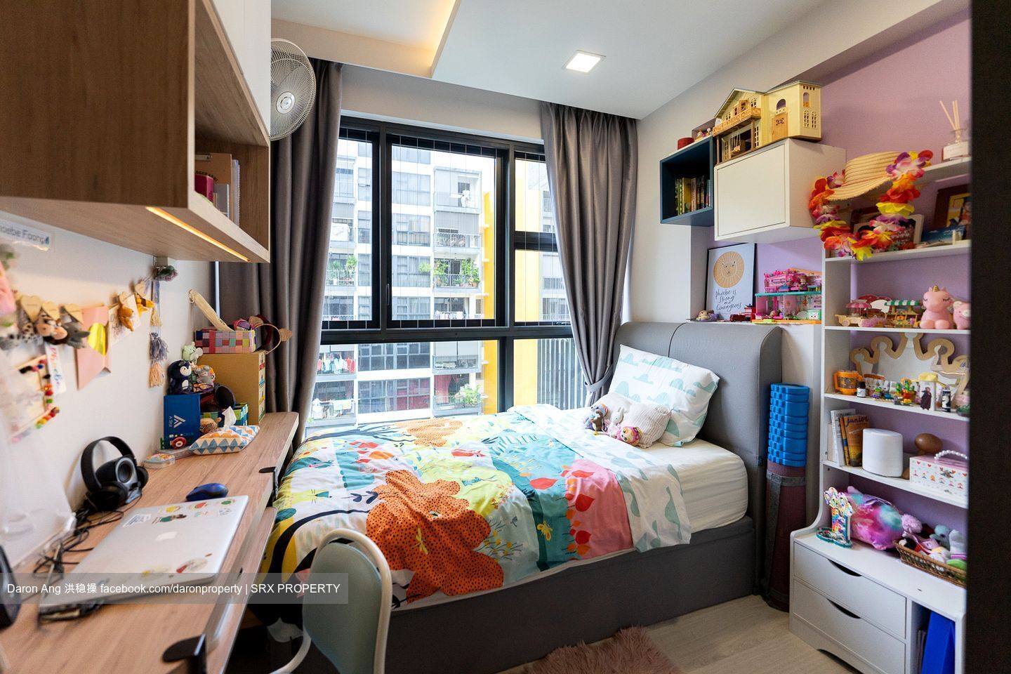 Westwood Residences (D22), Condominium #600088671